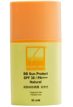BB防晒霜SPF38/PA+++